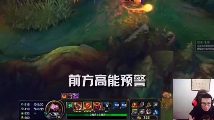 老马经典笑声出处,团战1打5这才是老马真正实力吗